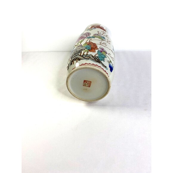 Vintage Chinese Vase Procelain 13 inches Red Stamp on Bottom #2 - Picture 4 of 8